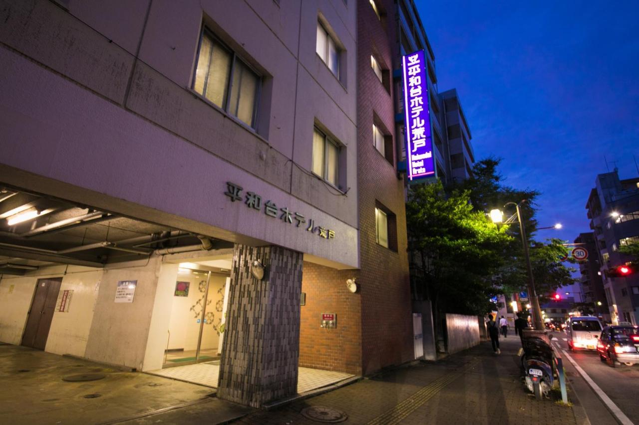 Heiwadai Hotel Arato Fukuoka  Zewnętrze zdjęcie