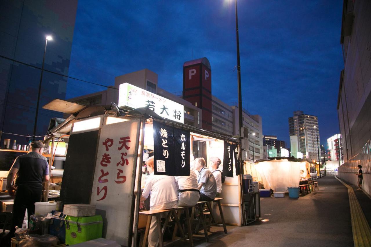 Heiwadai Hotel Arato Fukuoka  Zewnętrze zdjęcie
